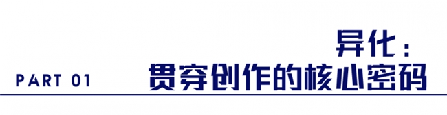 王画 “画的巨屋” 柏林个展：当科技与灵性碰撞，抛掷思想石子叩问异化时代