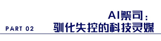 王画 “画的巨屋” 柏林个展：当科技与灵性碰撞，抛掷思想石子叩问异化时代
