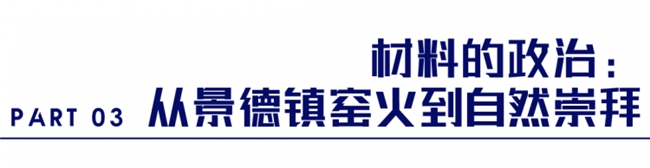 王画 “画的巨屋” 柏林个展：当科技与灵性碰撞，抛掷思想石子叩问异化时代