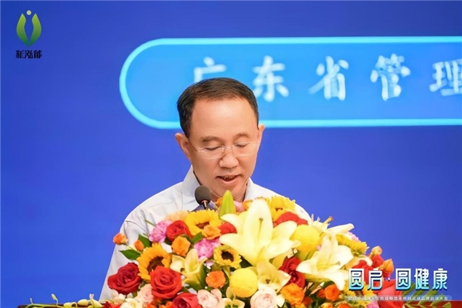 光热圆运动品牌启动大会圆满召开 健康中国地方创新试点启航(图2)
