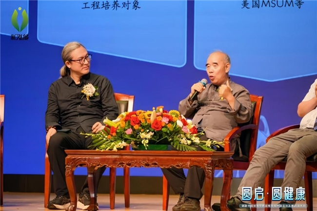 光热圆运动品牌启动大会圆满召开 健康中国地方创新试点启航(图5)