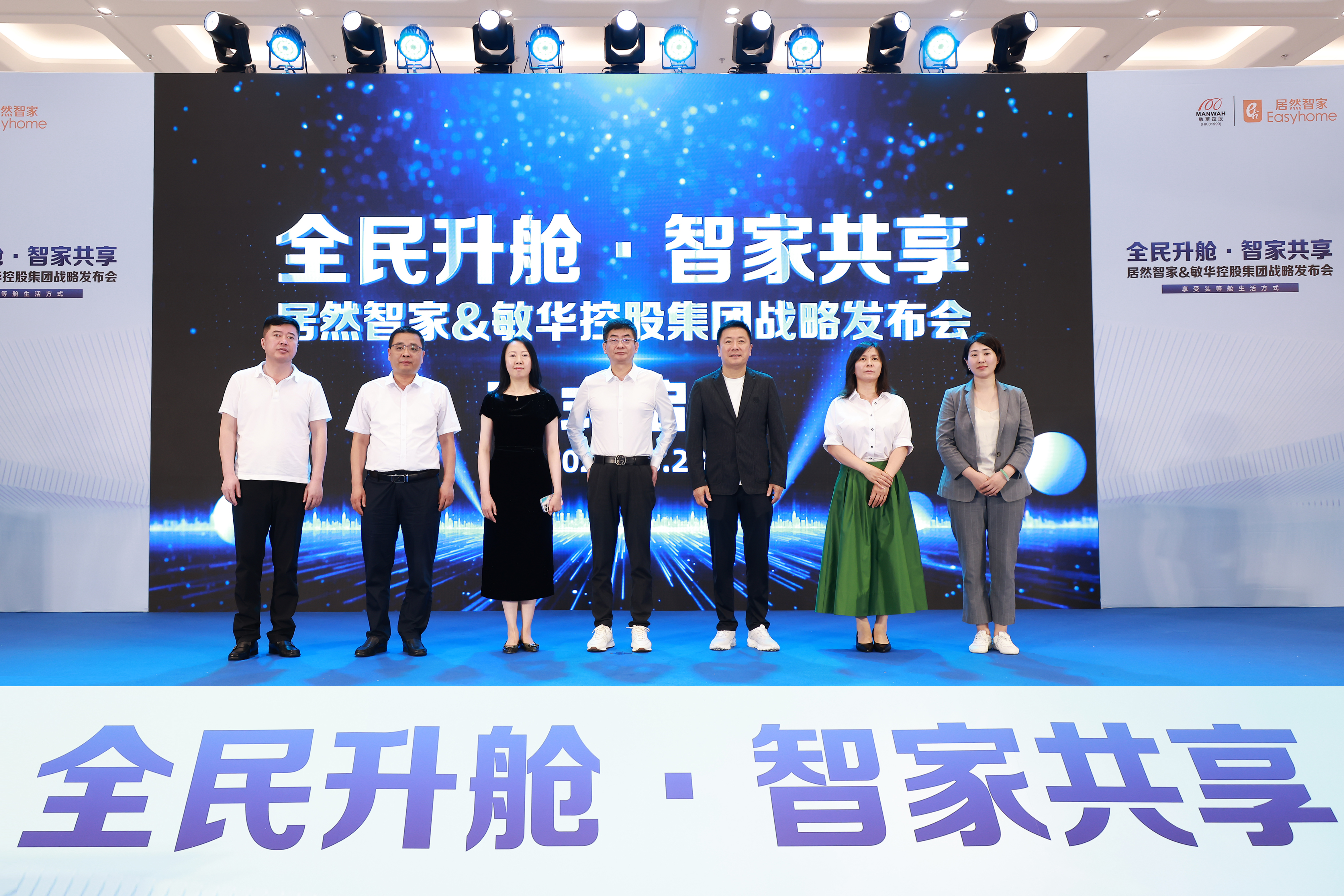 第一张.jpg