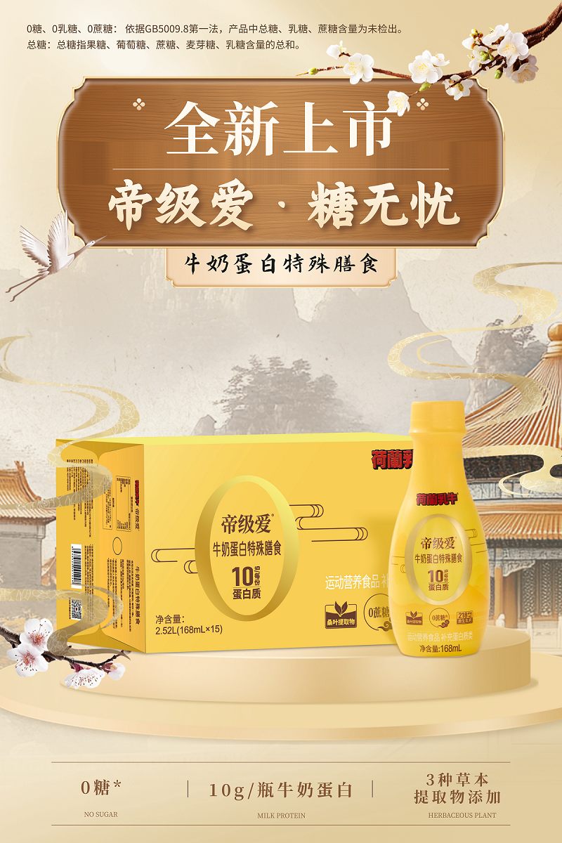 图片1111.png