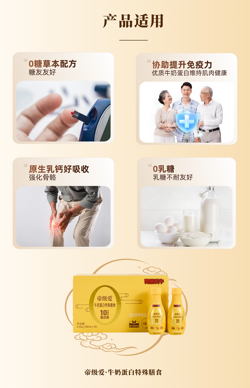 图片2222.png