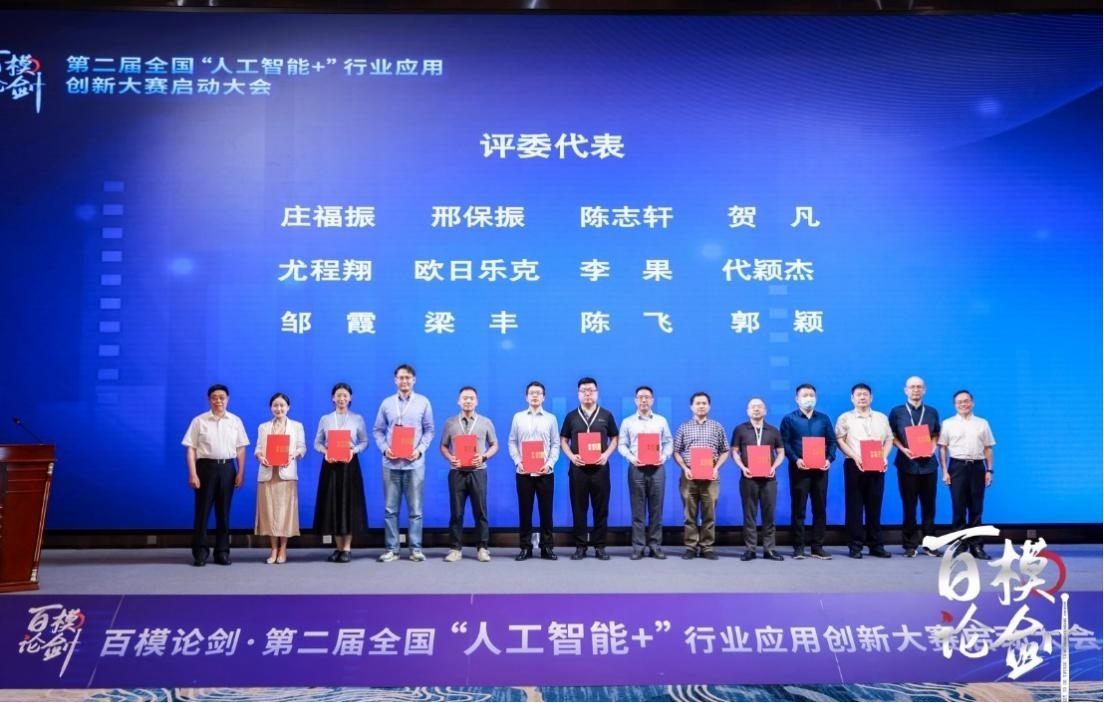 图片7.jpg