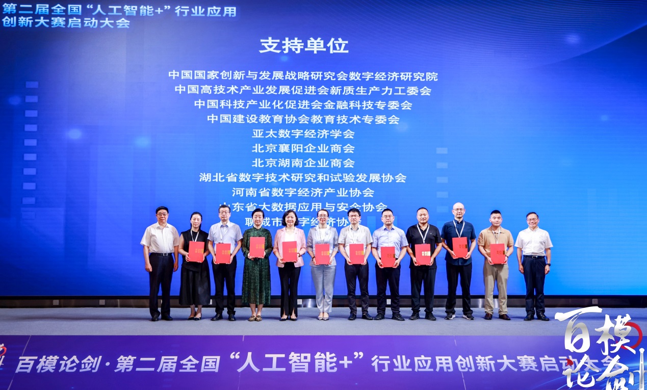 图片8.jpg