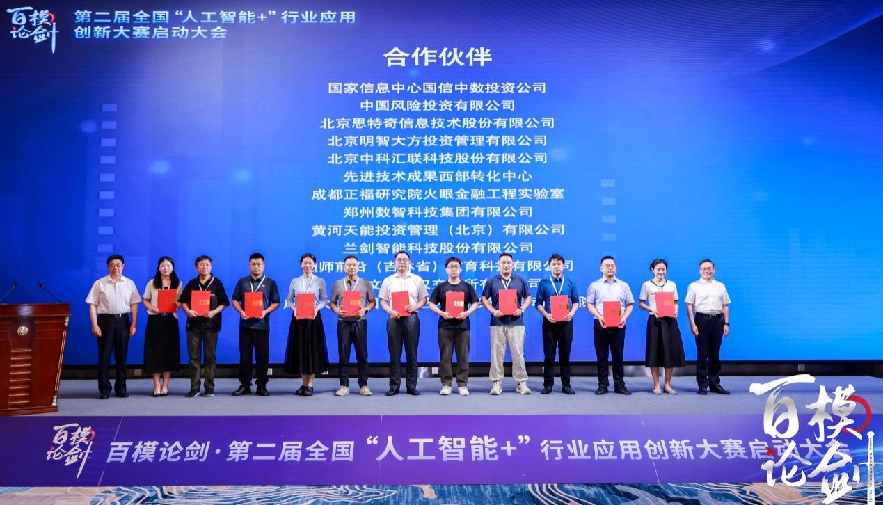 图片9.jpg