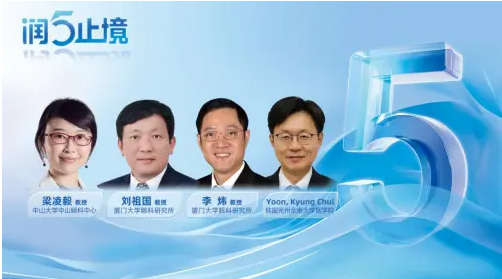 炎症调控是干眼症的治疗核心