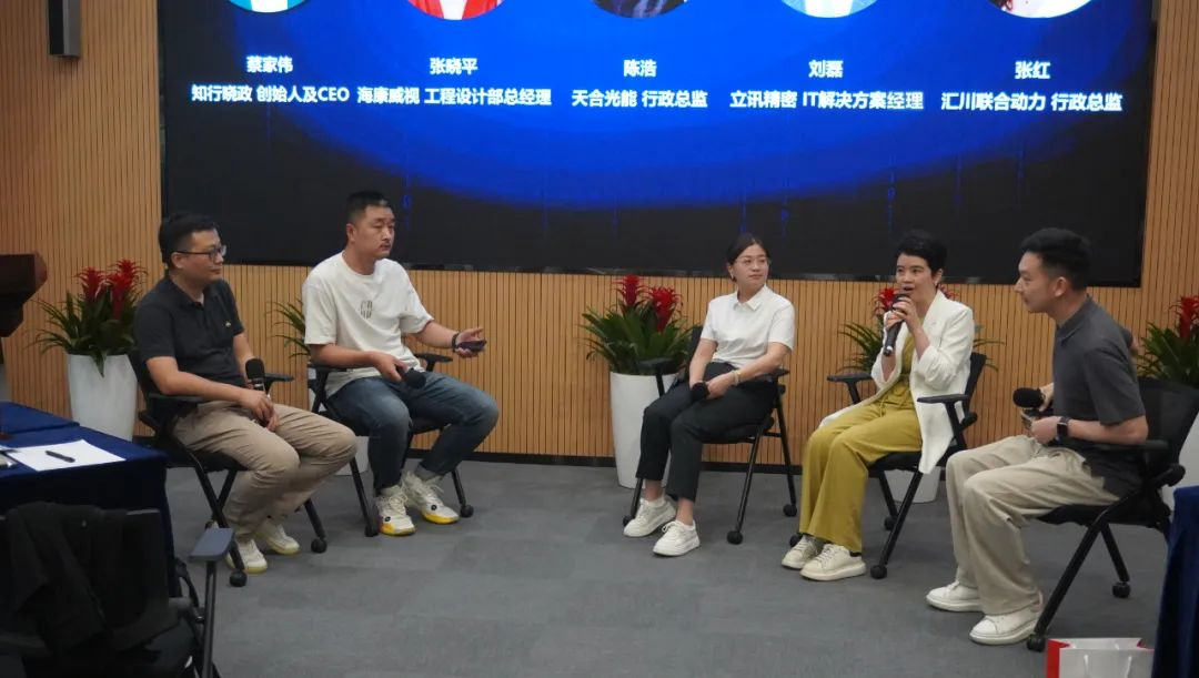 图片43.png