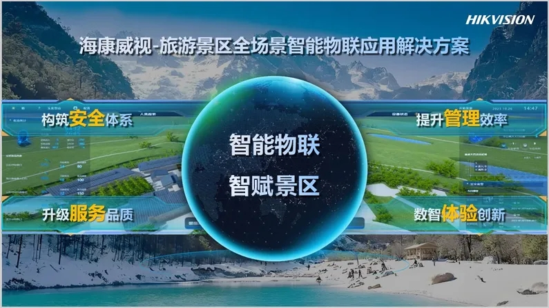 图片47.png