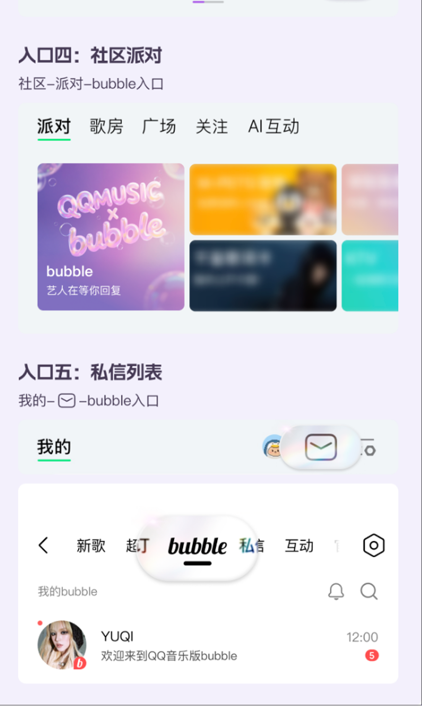 图片 2.png