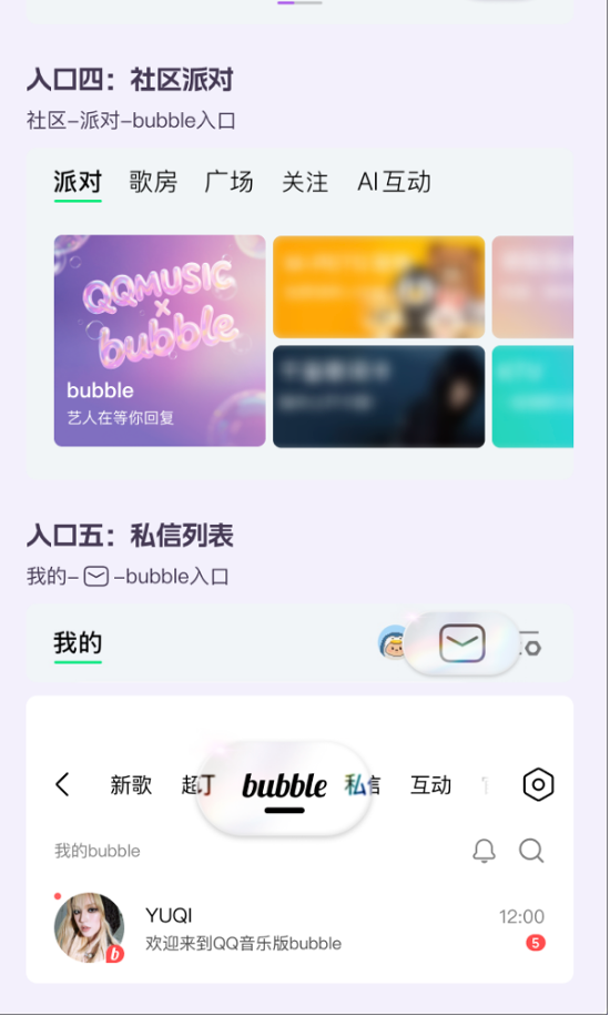图片 3.png