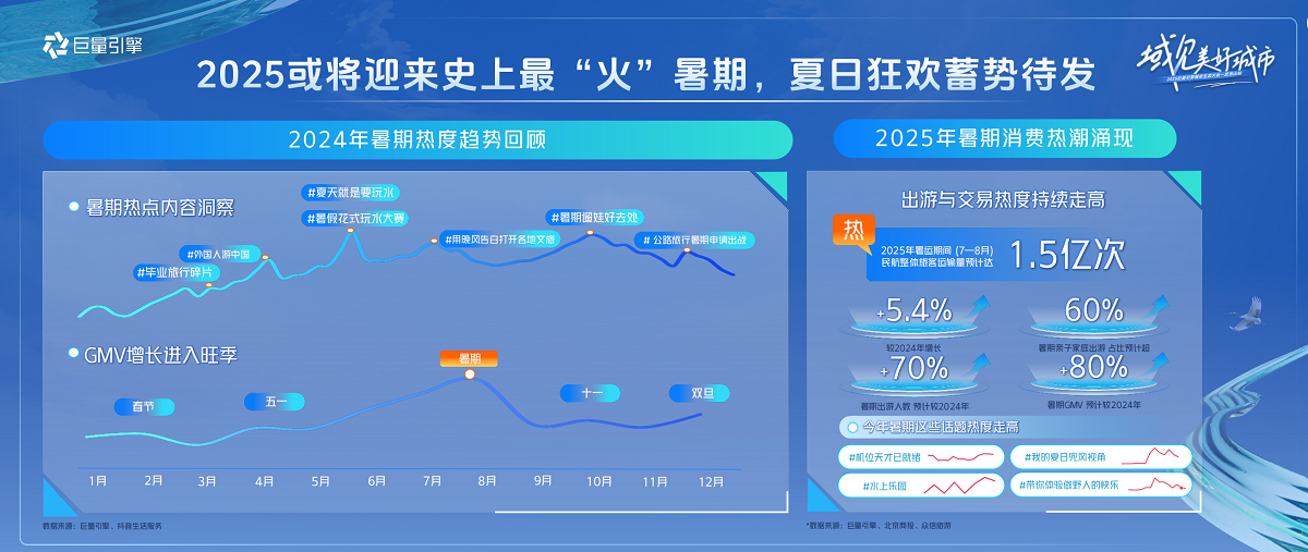 image (15).png