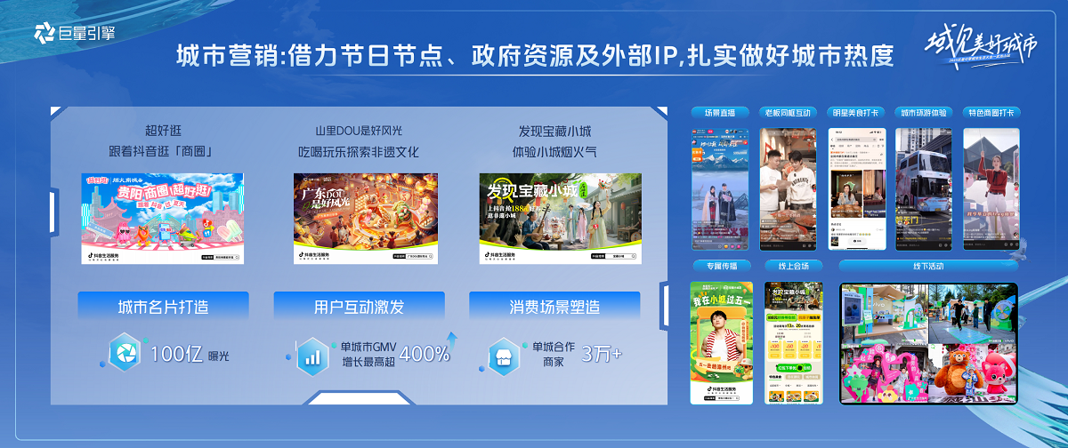 image (17).png