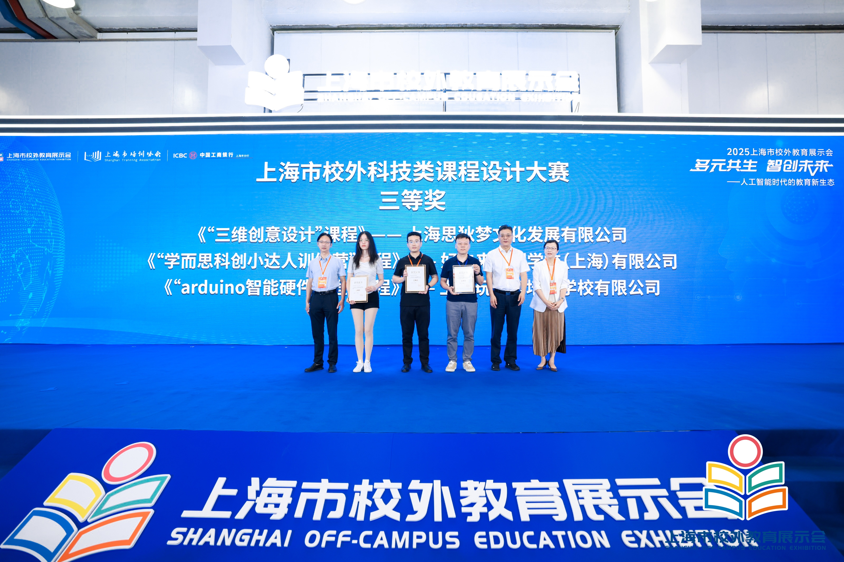图3.jpeg