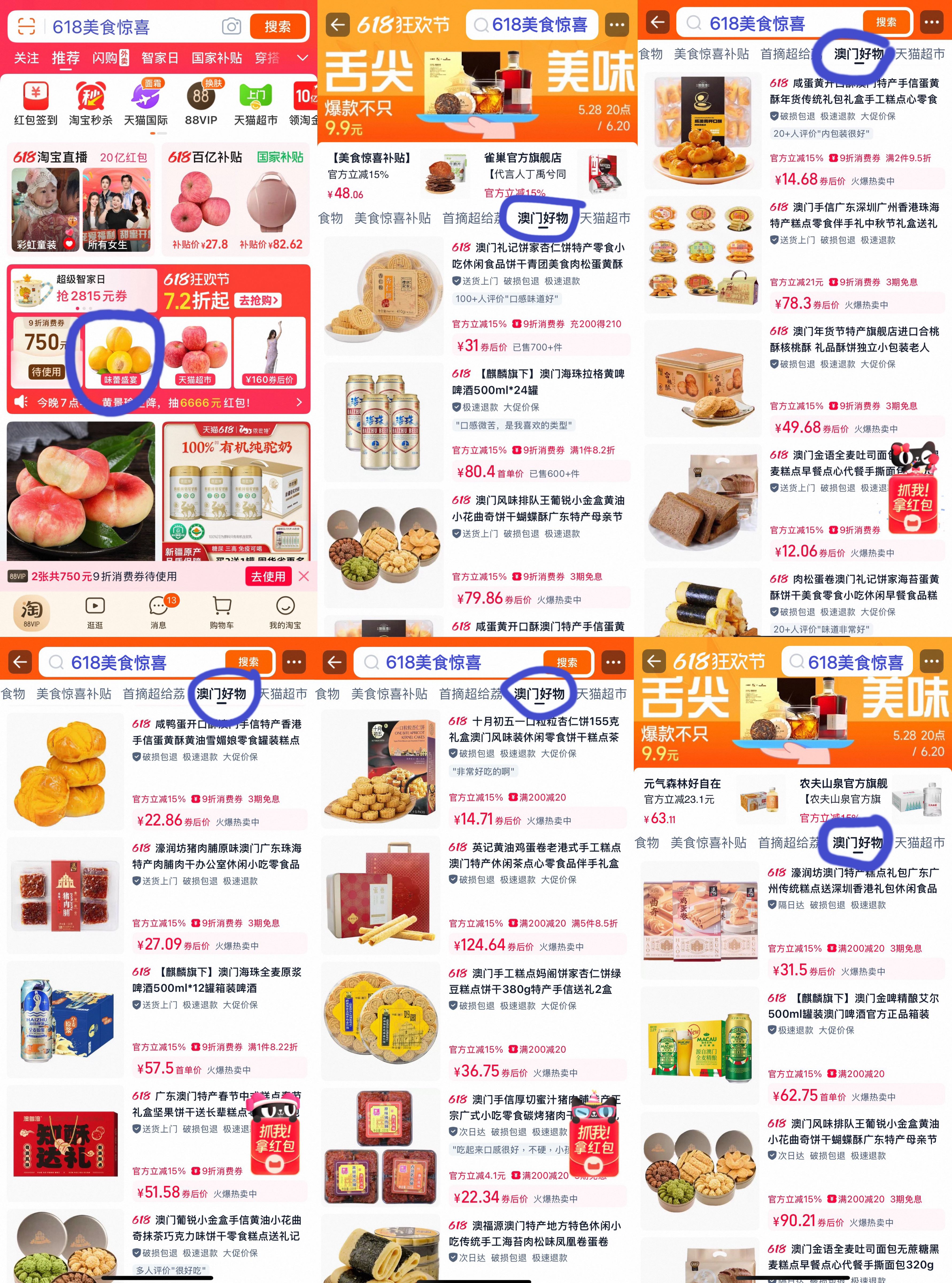 图4(1).jpg