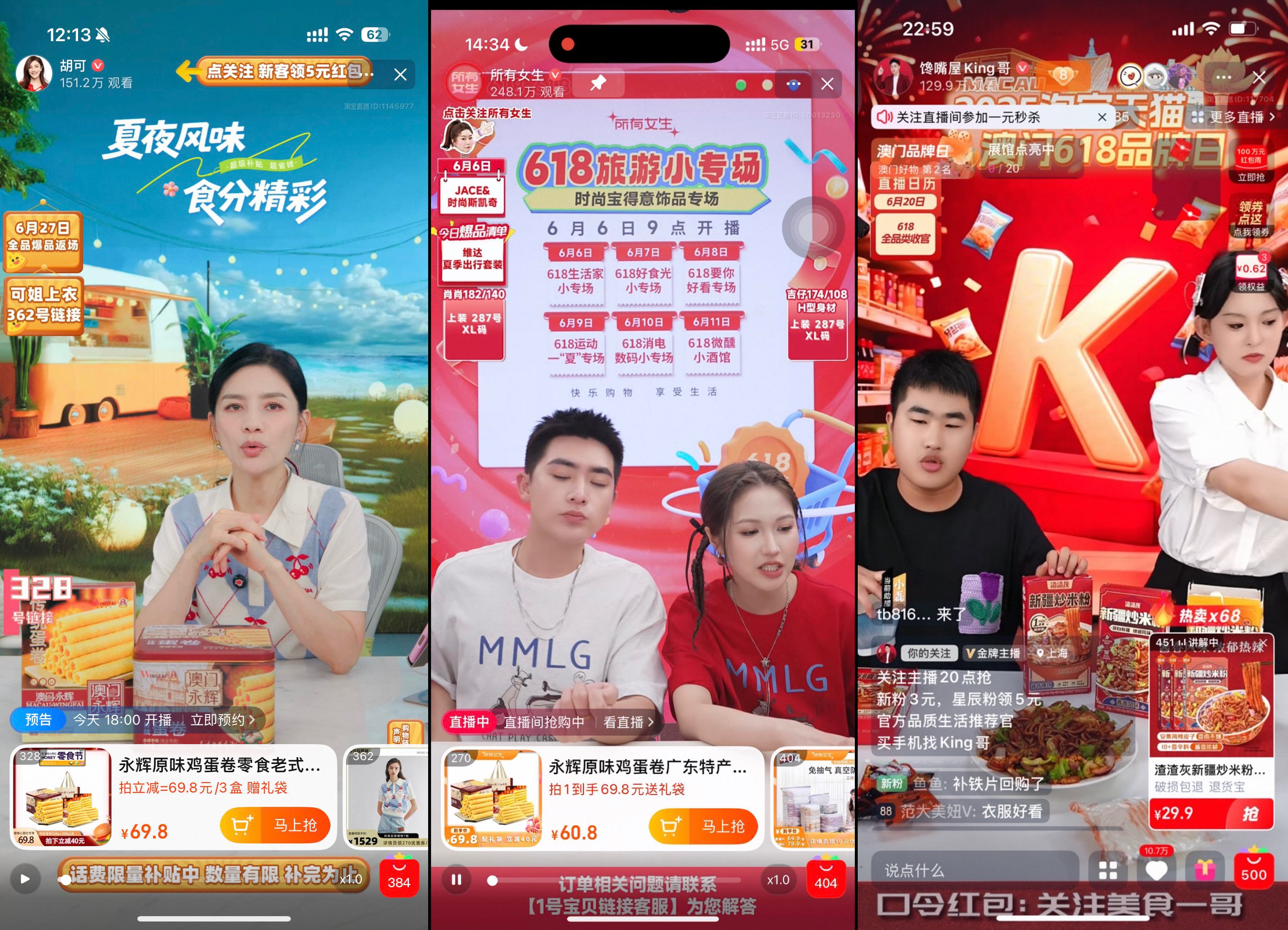 微信图片_20250630162034.jpg