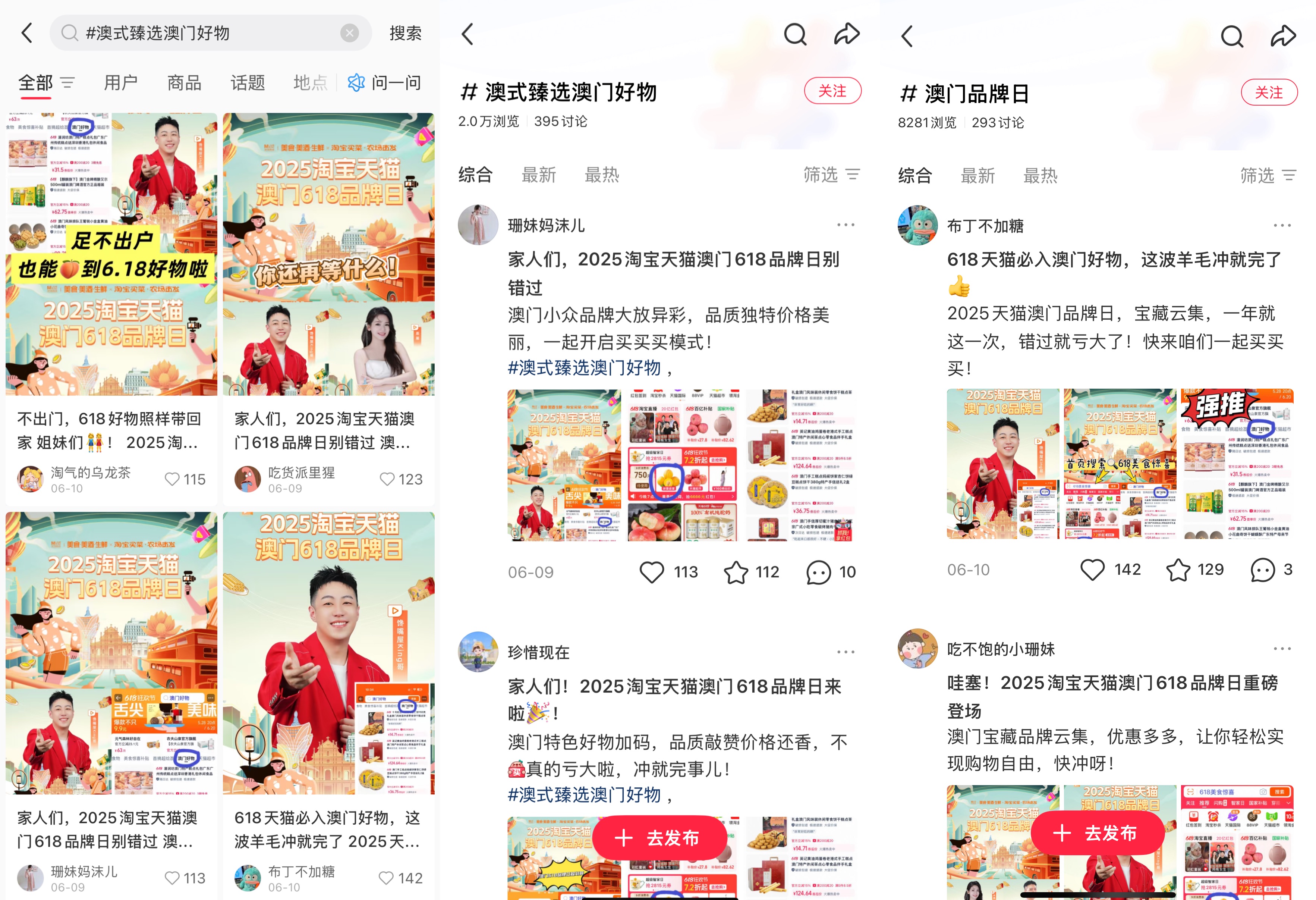 图11.JPEG