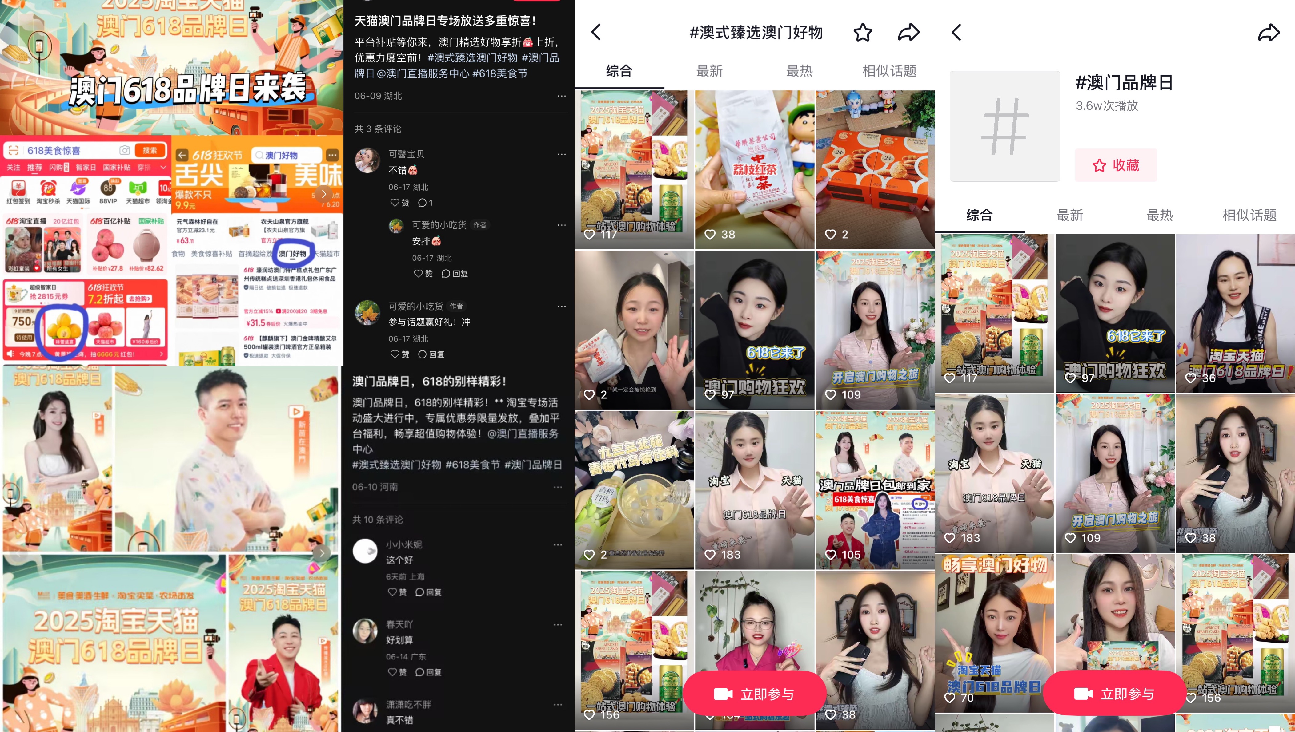 微信图片_20250630162515.jpg