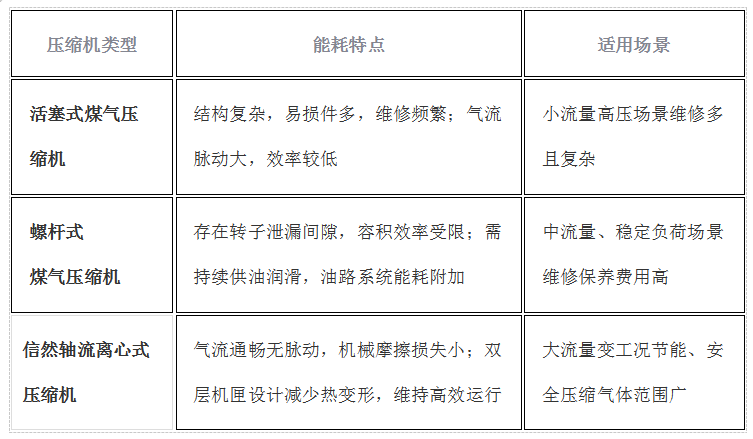 微信图片_2025-06-30_172535_710.png
