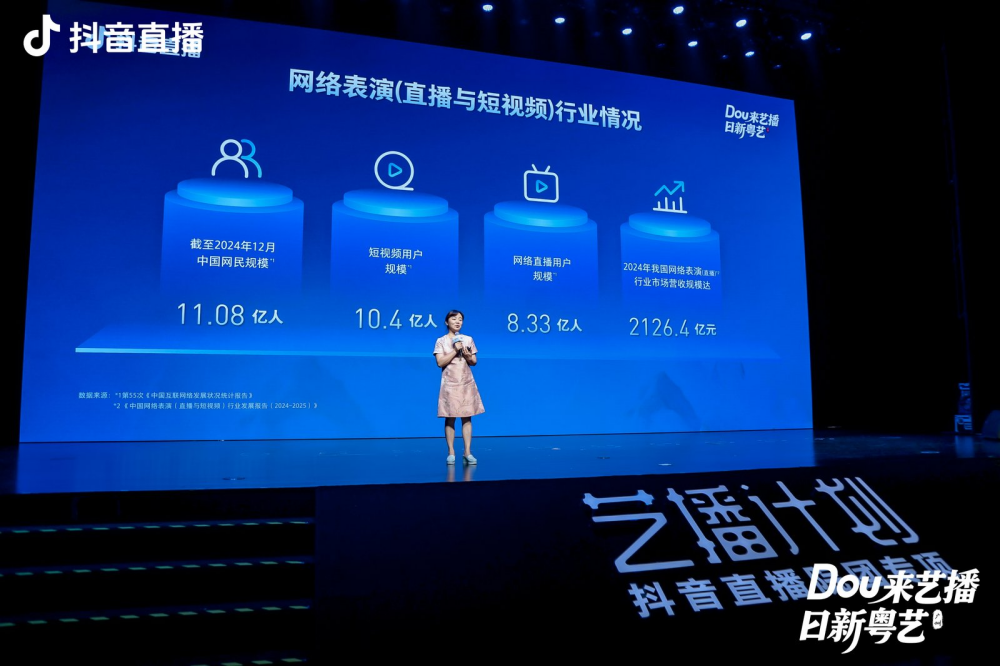 图片 3.png