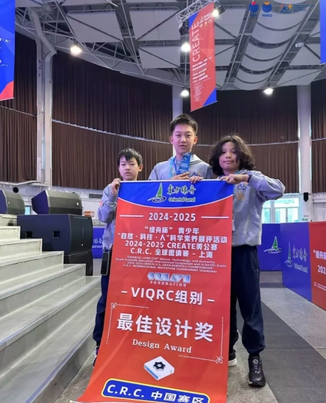 2024-2025 耀中耀华：个体需求引领，斩获多元佳绩