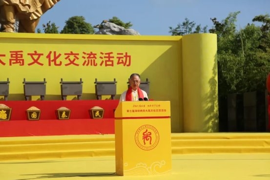 寻根大禹故里 第七届海峡两岸大禹文化交流活动在四川北川举行(图5)