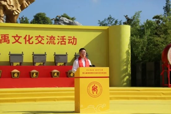 寻根大禹故里 第七届海峡两岸大禹文化交流活动在四川北川举行(图6)