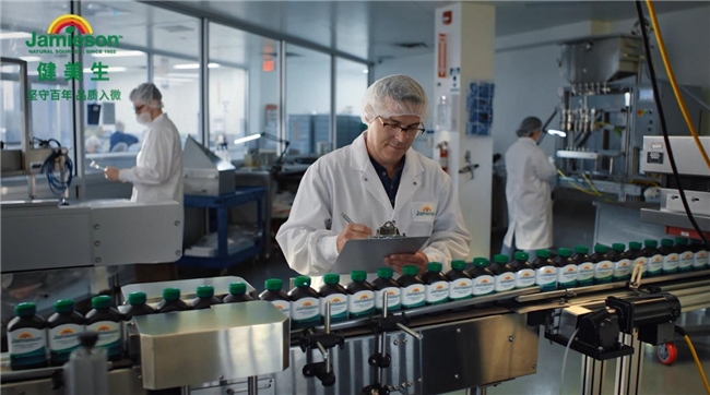 加拿大百年品牌健美生携手杨天真 用“不将就”标准定义健康细节