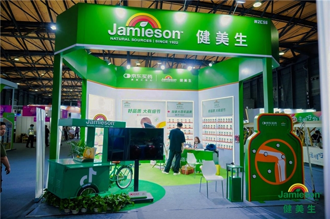 加拿大百年品牌健美生携手杨天真 用“不将就”标准定义健康细节