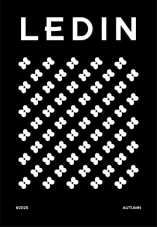 LEDIN15周年VI焕新升级，重塑品牌新纪元