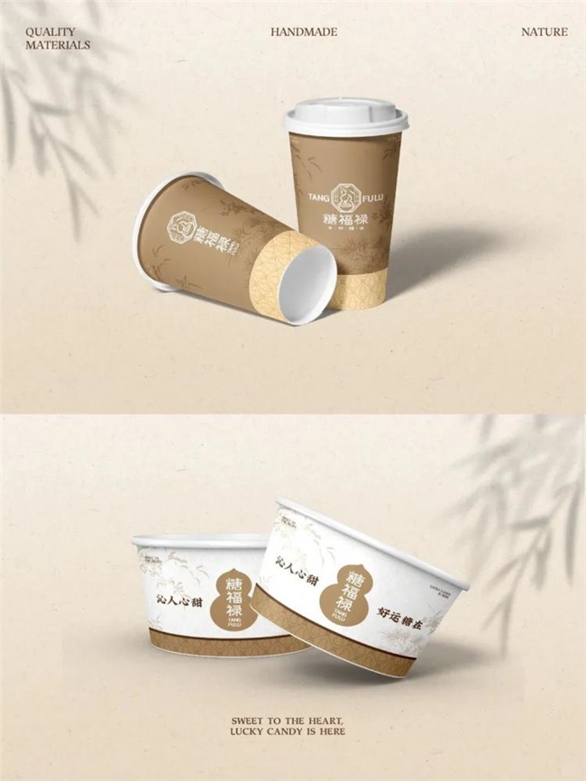 新中式美学在糖水茶饮品牌设计中的创新实践与案例解析