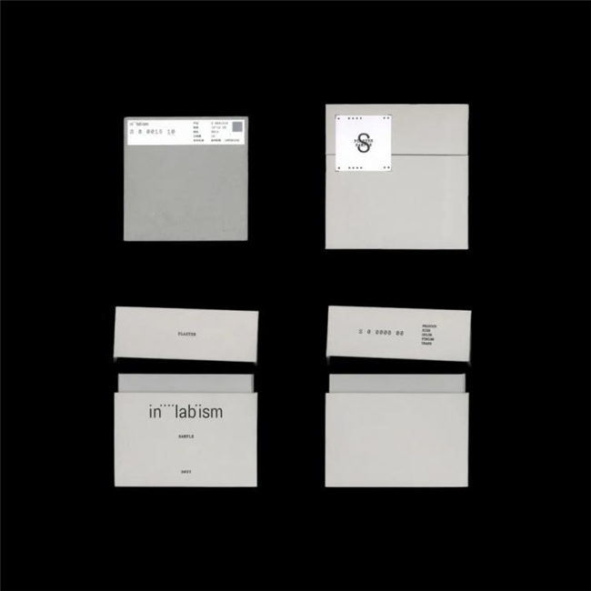 反常规排版的视觉实验，上海STUDIO DPi设计的多元创作实践