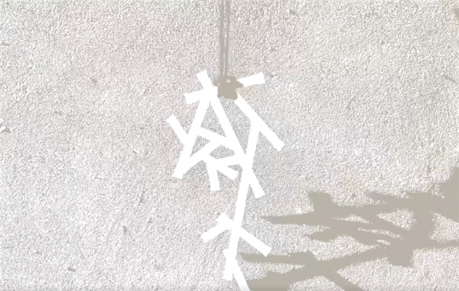 反常规排版的视觉实验，上海STUDIO DPi设计的多元创作实践