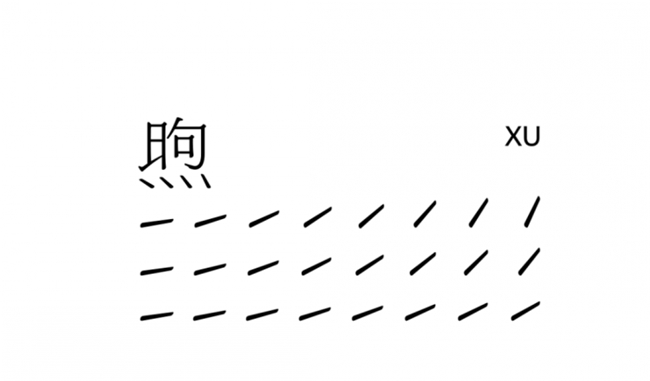 反常规排版的视觉实验，上海STUDIO DPi设计的多元创作实践
