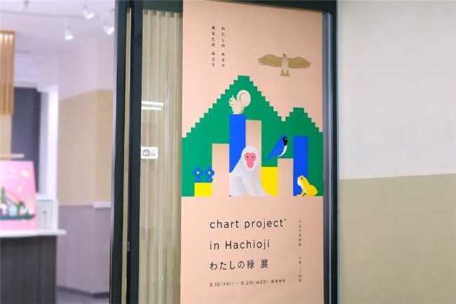 少即是多！藤田雅臣的简约设计美学与实践探索