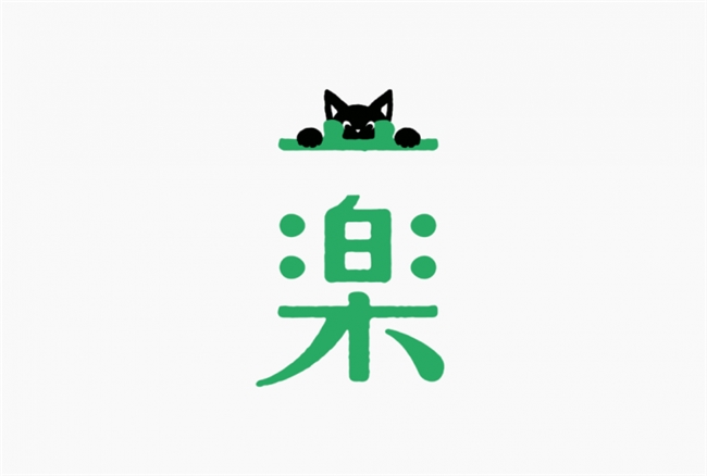 少即是多！藤田雅臣的简约设计美学与实践探索