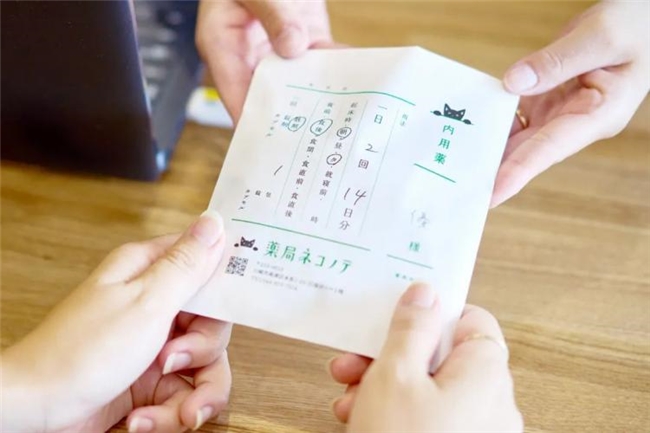少即是多！藤田雅臣的简约设计美学与实践探索