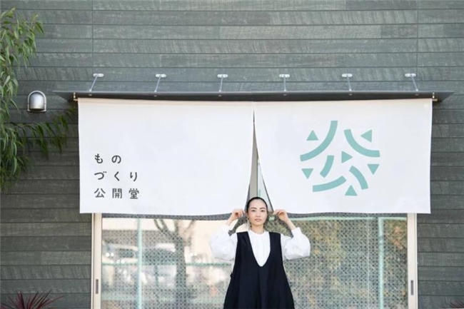 少即是多！藤田雅臣的简约设计美学与实践探索