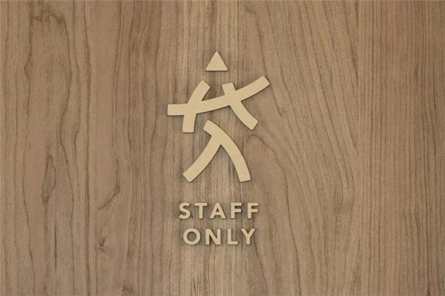 少即是多！藤田雅臣的简约设计美学与实践探索