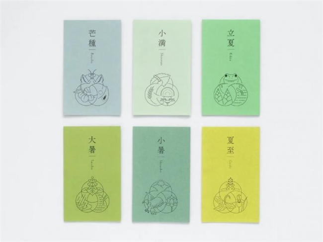 少即是多！藤田雅臣的简约设计美学与实践探索