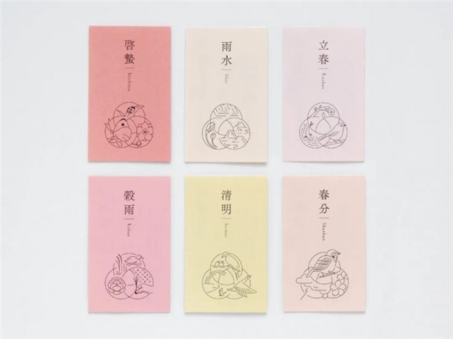 少即是多！藤田雅臣的简约设计美学与实践探索