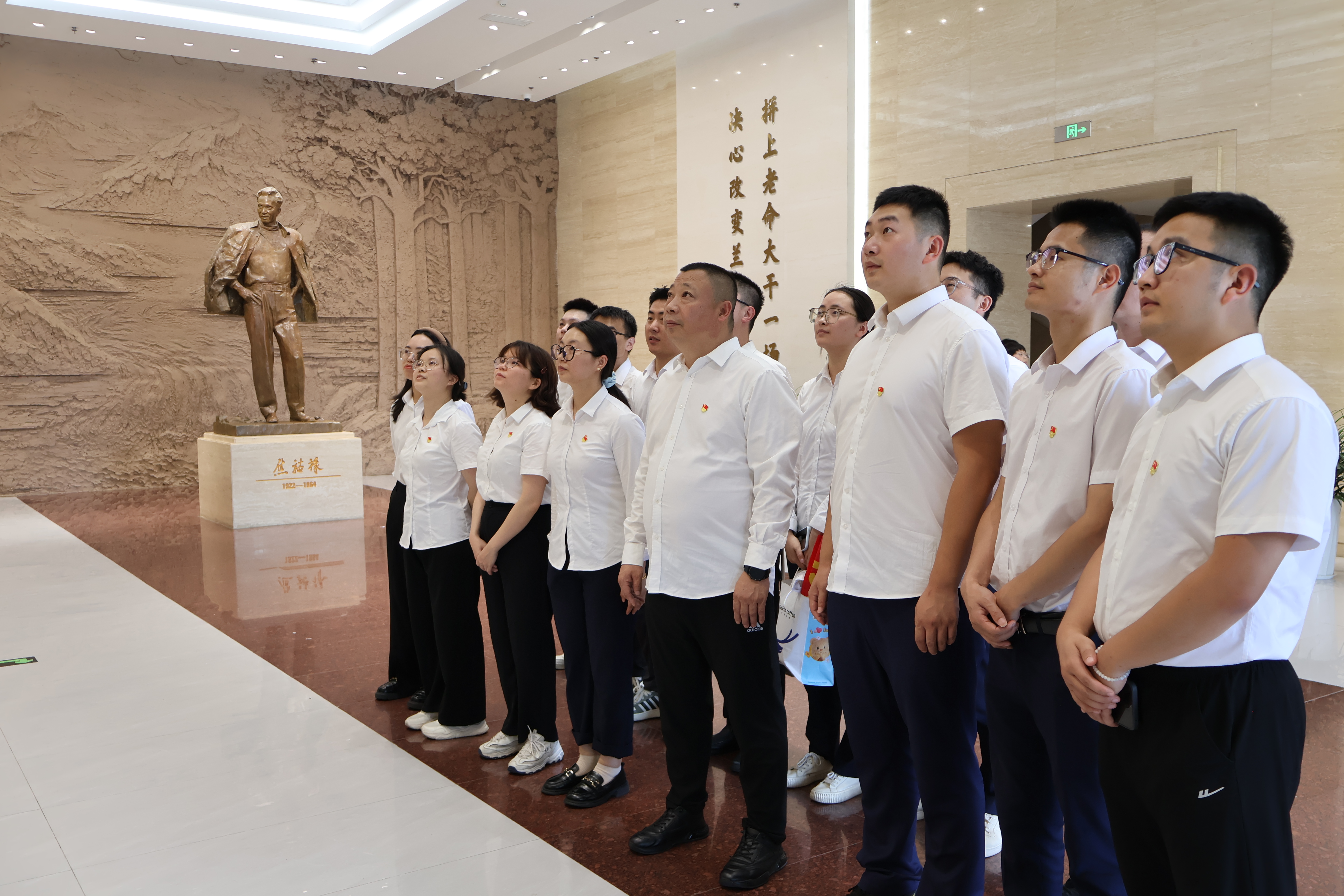 微信图片_20250701145142.jpg