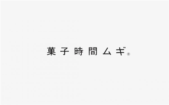 减法、加法、乘法，日本设计师荒川敬与BRIGHT inc.的设计哲学实践