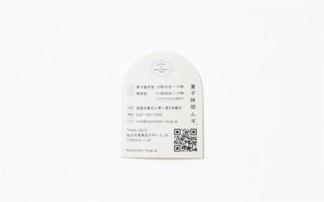 减法、加法、乘法，日本设计师荒川敬与BRIGHT inc.的设计哲学实践