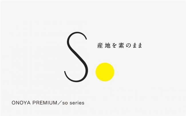 减法、加法、乘法，日本设计师荒川敬与BRIGHT inc.的设计哲学实践