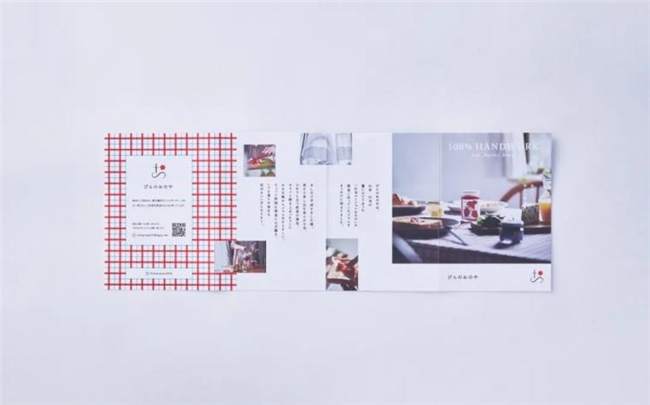 减法、加法、乘法，日本设计师荒川敬与BRIGHT inc.的设计哲学实践