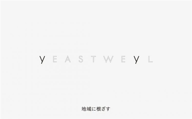 减法、加法、乘法，日本设计师荒川敬与BRIGHT inc.的设计哲学实践