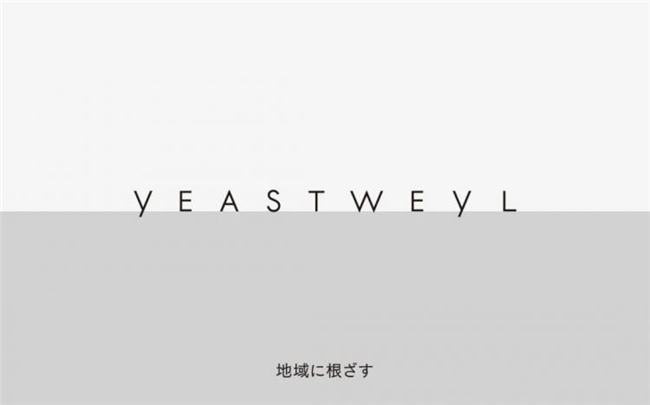 减法、加法、乘法，日本设计师荒川敬与BRIGHT inc.的设计哲学实践