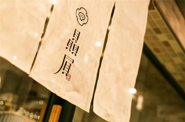 减法、加法、乘法，日本设计师荒川敬与BRIGHT inc.的设计哲学实践